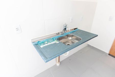 Apartamento para alugar com 43m², 2 quartos e 1 vaga Apartamento para alugar com 43m², 2 quartos e 1 vagaCozinha e Área de Serviço