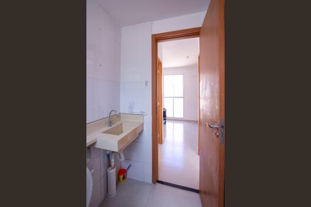 Apartamento para alugar com 50m², 2 quartos e 1 vaga Apartamento para alugar com 50m², 2 quartos e 1 vagaÁrea de Serviço