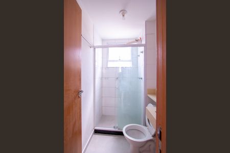 Apartamento para alugar com 50m², 2 quartos e 1 vaga Apartamento para alugar com 50m², 2 quartos e 1 vagaÁrea de Serviço