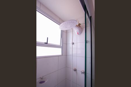 Apartamento para alugar com 50m², 2 quartos e 1 vaga Apartamento para alugar com 50m², 2 quartos e 1 vagaÁrea de Serviço