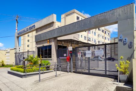 Apartamento para alugar com 50m², 2 quartos e 1 vaga Apartamento para alugar com 50m², 2 quartos e 1 vagaFachada do condomínio