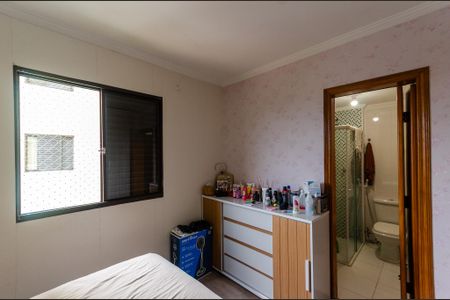 Apartamento à venda com 70m², 3 quartos e 1 vagaSuíte