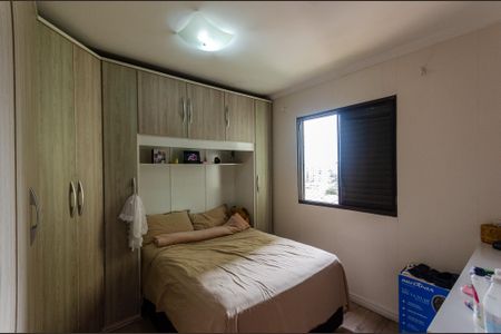 Apartamento à venda com 70m², 3 quartos e 1 vagaSuíte