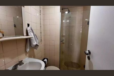 Apartamento à venda com 2 quartos, 69m² em Humaitá, Rio de Janeiro