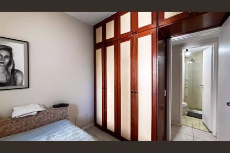 Apartamento à venda com 2 quartos, 69m² em Humaitá, Rio de Janeiro