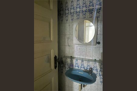 Apartamento à venda com 2 quartos, 80m² em Aclimação, São Paulo