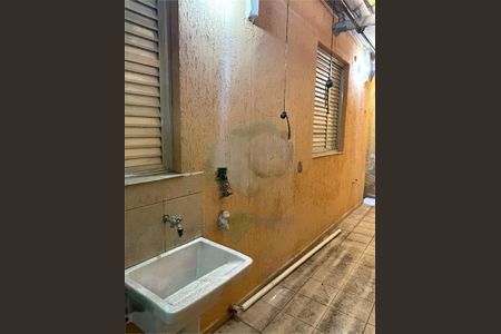 Apartamento à venda com 2 quartos, 80m² em Aclimação, São Paulo