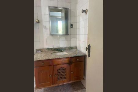 Apartamento à venda com 2 quartos, 80m² em Aclimação, São Paulo