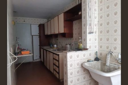 Apartamento à venda com 52m², 2 quartos e 1 vaga