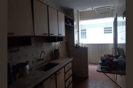 Apartamento à venda com 52m², 2 quartos e 1 vaga