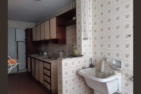 Apartamento à venda com 52m², 2 quartos e 1 vaga