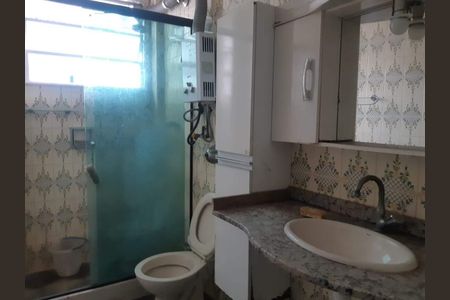 Apartamento à venda com 52m², 2 quartos e 1 vaga