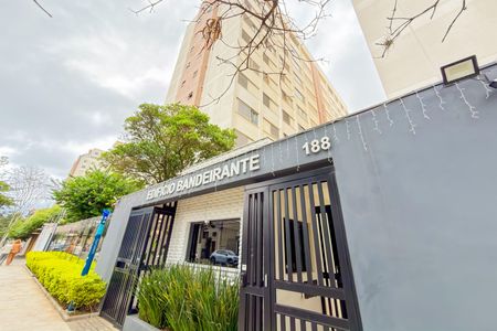 Apartamento à venda com 107m², 3 quartos e 1 vaga Apartamento à venda com 107m², 3 quartos e 1 vagaFachada
