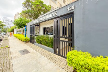 Apartamento à venda com 107m², 3 quartos e 1 vaga Apartamento à venda com 107m², 3 quartos e 1 vagaFachada