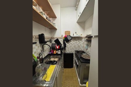 Apartamento à venda com 1 quarto, 31m² em Laranjeiras, Rio de Janeiro