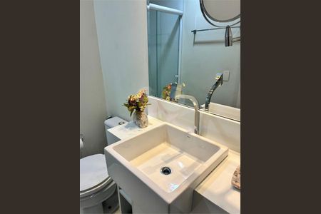 Apartamento à venda com 3 quartos, 234m² em Vila Leopoldina, São Paulo