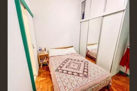 Apartamento à venda com 2 quartos, 108m² em Botafogo, Rio de Janeiro