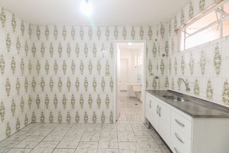 Apartamento para alugar com 90m², 2 quartos e sem vaga Apartamento para alugar com 90m², 2 quartos e sem vagaCozinha