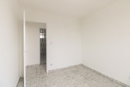 Apartamento para alugar com 90m², 2 quartos e sem vaga Apartamento para alugar com 90m², 2 quartos e sem vagaQuarto 1