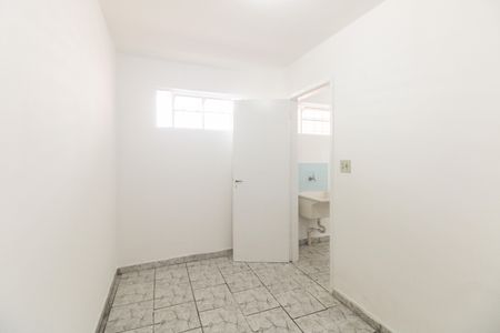 Apartamento para alugar com 90m², 2 quartos e sem vaga Apartamento para alugar com 90m², 2 quartos e sem vagaÁrea de Serviço - Quarto de Serviço