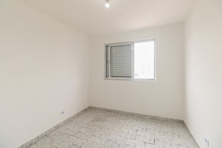 Apartamento para alugar com 90m², 2 quartos e sem vaga Apartamento para alugar com 90m², 2 quartos e sem vagaQuarto 1