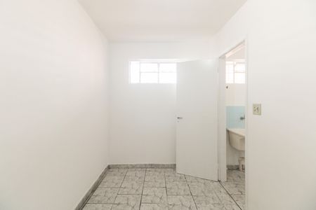 Apartamento para alugar com 90m², 2 quartos e sem vaga Apartamento para alugar com 90m², 2 quartos e sem vagaÁrea de Serviço - Quarto de Serviço