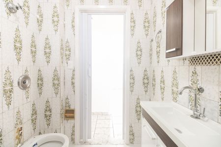 Apartamento para alugar com 90m², 2 quartos e sem vaga Apartamento para alugar com 90m², 2 quartos e sem vagaBanheiro Social