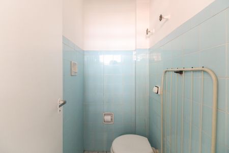 Apartamento para alugar com 90m², 2 quartos e sem vaga Apartamento para alugar com 90m², 2 quartos e sem vagaÁrea de Serviço - Banheiro de Serviço