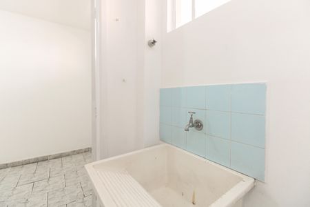 Apartamento para alugar com 90m², 2 quartos e sem vaga Apartamento para alugar com 90m², 2 quartos e sem vagaÁrea de Serviço