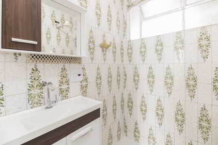 Apartamento para alugar com 90m², 2 quartos e sem vaga Apartamento para alugar com 90m², 2 quartos e sem vagaBanheiro Social