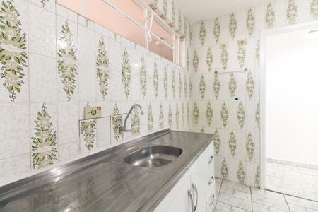 Apartamento para alugar com 90m², 2 quartos e sem vaga Apartamento para alugar com 90m², 2 quartos e sem vagaCozinha