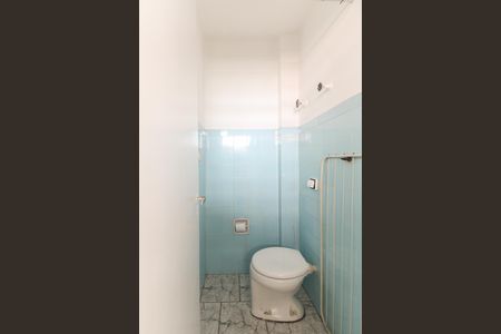 Apartamento para alugar com 90m², 2 quartos e sem vaga Apartamento para alugar com 90m², 2 quartos e sem vagaÁrea de Serviço - Banheiro de Serviço