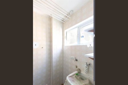 Apartamento à venda com 64m², 2 quartos e 1 vaga