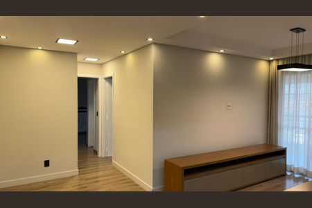 Apartamento à venda com 2 quartos, 79m² em Jardim Sao Bento, Jundiaí