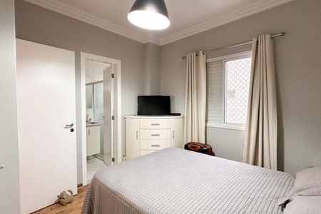 Apartamento à venda com 290m², 2 quartos e 3 vagasSuíte 1