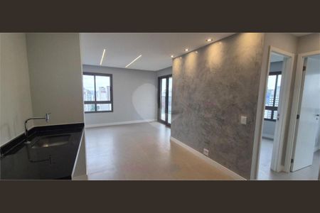 Apartamento à venda com 3 quartos, 77m² em Paraíso, São Paulo