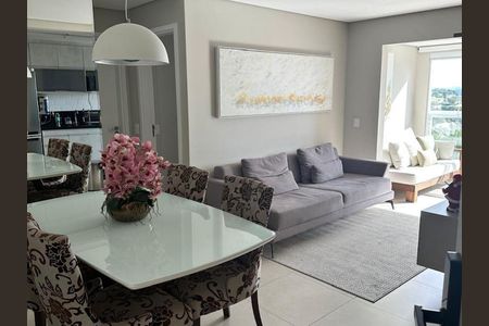 Apartamento à venda com 2 quartos, 63m² em Empresarial 18 do Forte, Barueri