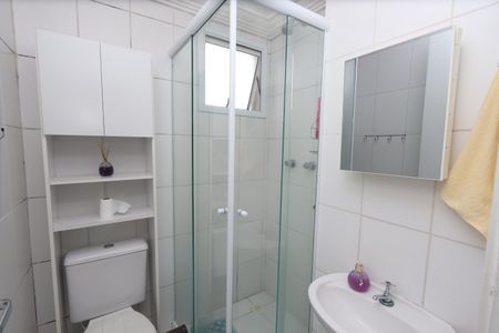 Apartamento à venda com 49m², 2 quartos e 2 vagasBanheiro