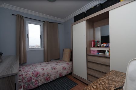 Apartamento à venda com 49m², 2 quartos e 2 vagasQuarto 1