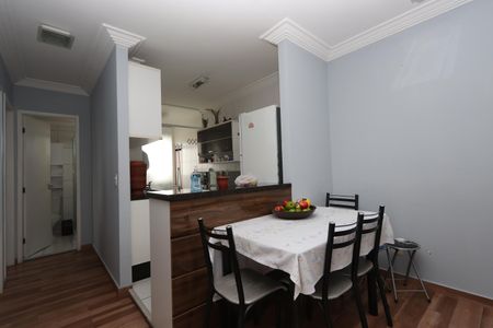 Apartamento à venda com 49m², 2 quartos e 2 vagasSala