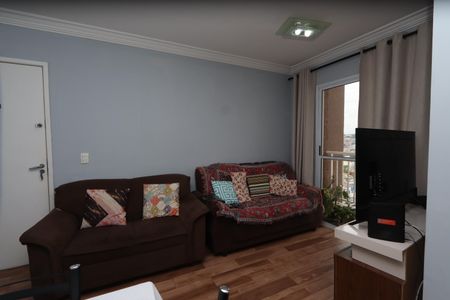 Apartamento à venda com 49m², 2 quartos e 2 vagasSala