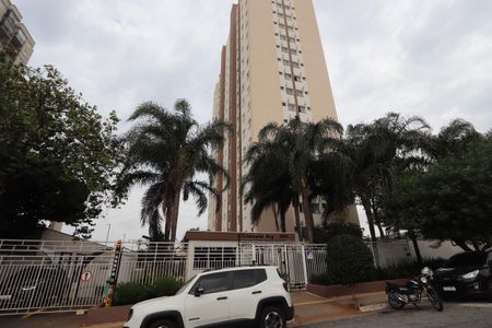 Apartamento à venda com 49m², 2 quartos e 2 vagasFachada