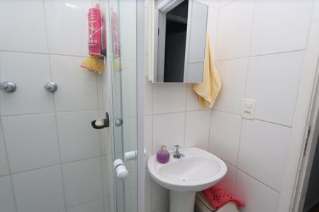 Apartamento à venda com 49m², 2 quartos e 2 vagasBanheiro