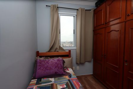 Apartamento à venda com 49m², 2 quartos e 2 vagasQuarto 2