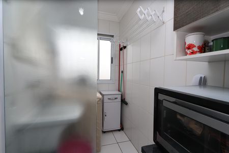 Apartamento à venda com 49m², 2 quartos e 2 vagasLavanderia