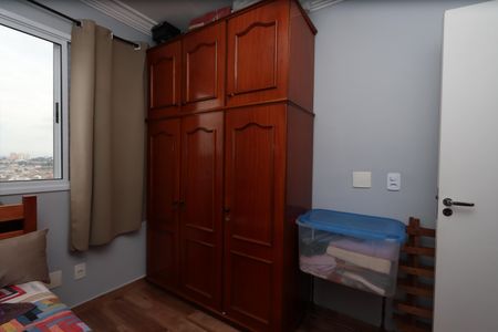 Apartamento à venda com 49m², 2 quartos e 2 vagasQuarto 2