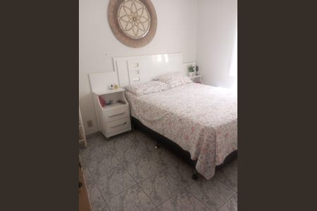 Quarto de apartamento para alugar com 2 quartos, 100m² em Jardim Paulistano, Ribeirão Preto