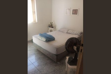 Quarto de apartamento para alugar com 2 quartos, 100m² em Jardim Paulistano, Ribeirão Preto