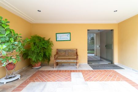 Apartamento à venda com 181m², 5 quartos e 4 vagasÁrea comum