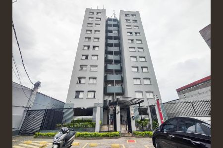 Apartamento para alugar com 72m², 3 quartos e 1 vaga Apartamento para alugar com 72m², 3 quartos e 1 vagaFachada